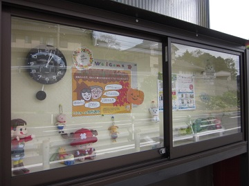 「掲示板」関連画像