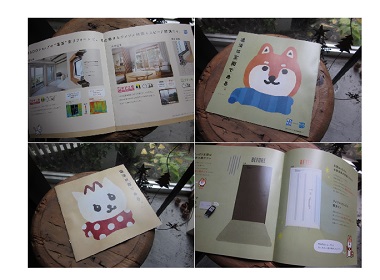 「マドレーヌ＆げんのすけ 📖 可愛いパンフレット」関連画像