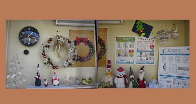 「Christmas 🎄 ❷」関連画像