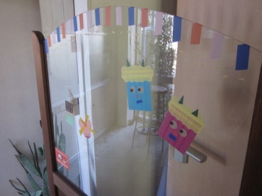 「衝立 2月用」関連画像