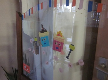 「衝立 3月用」関連画像