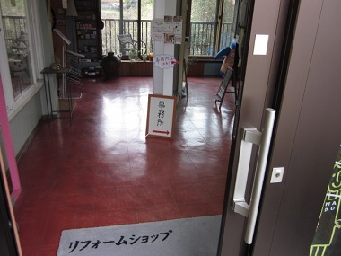 「”事務所はこちら”です➡」関連画像