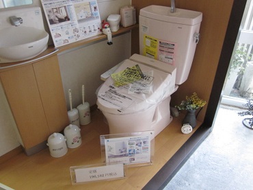 「TOTOトイレ 展示」関連画像