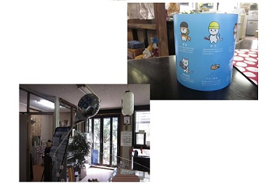 「早速使ってみました (=゜ω゜)ノ」関連画像