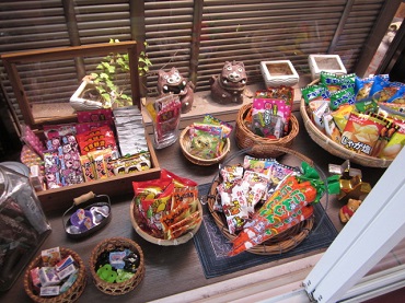 「ダガシヤ 🍭🍰🍫」関連画像