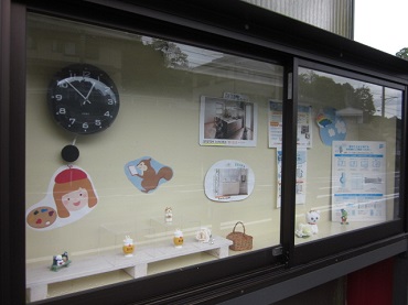 「掲示板」関連画像