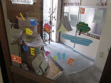 「衝立 10月用」関連画像