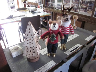 「もうすぐ12月」関連画像