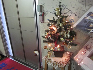 「クリスマスツリー🎄」関連画像