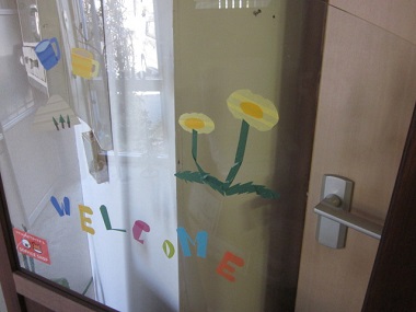 「衝立 模様替え」関連画像