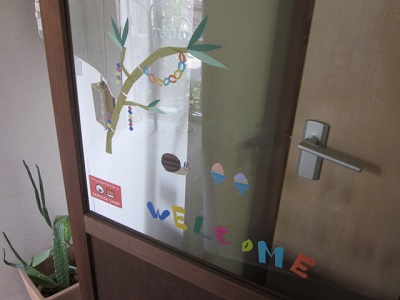 「衝立 模様替え」関連画像