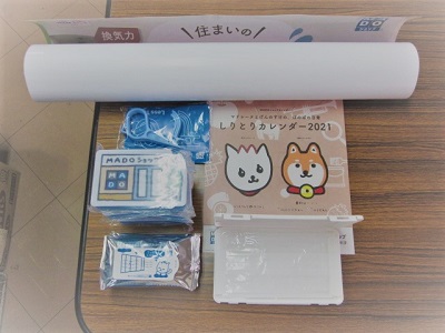 「いろいろ♪」関連画像