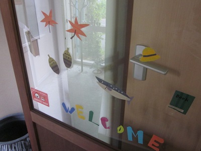 「衝立 模様替え」関連画像