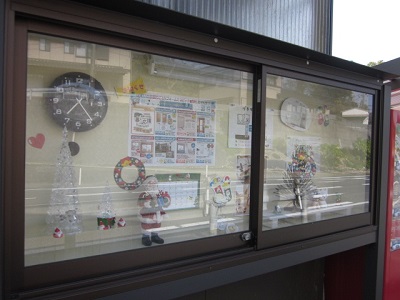 「掲示板」関連画像