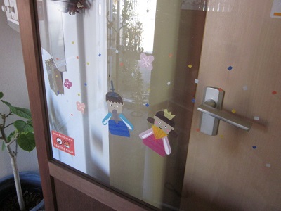 「衝立 模様替え」関連画像