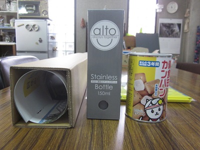 「届きました📬」関連画像