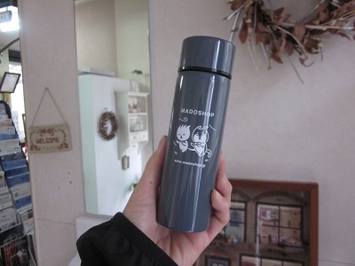 「可愛らしいステンレスボトルでした。」関連画像