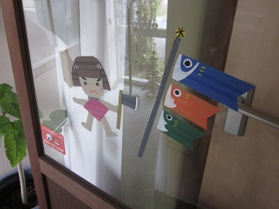 「衝立 5月バージョン✨」関連画像