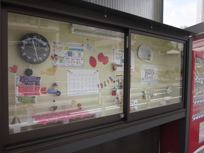 「掲示板 にぎやかになりました（＊^-^＊）」関連画像