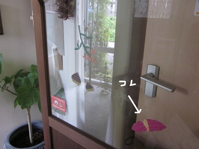 「まだ途中ですが、」関連画像