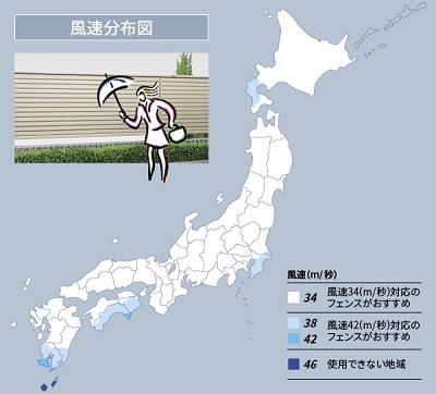 「『 柱 』」関連画像