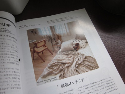 「RoomClip 暮らしのトレンドコラム ～韓国インテリア～」関連画像