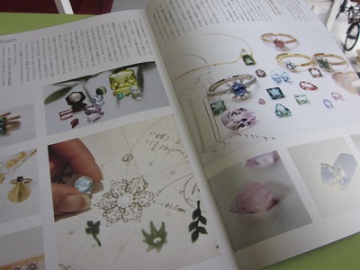 「NEIGHBOR vol.573」関連画像