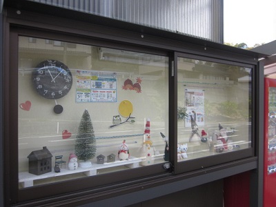 「掲示板 模様替え🎄✨」関連画像