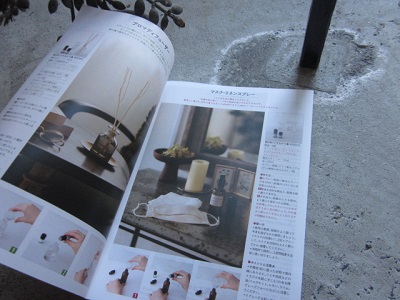 「マスク・リネンスプレー⚘」関連画像