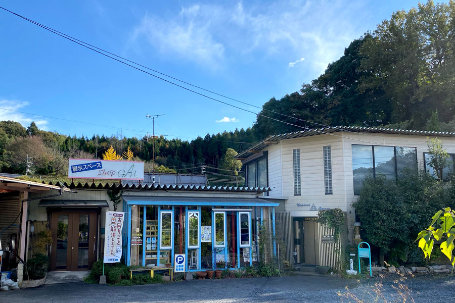 「ホームページをリニューアルいたしました。」関連画像