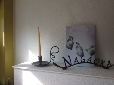 「NEIGHBOR vol.576」関連画像