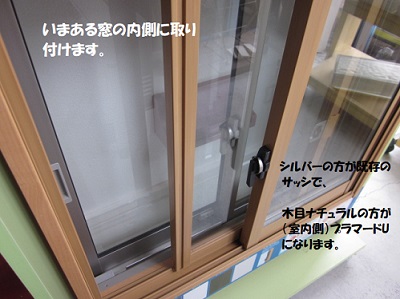 「”プラマードU”の効果を実感して下さい。」関連画像