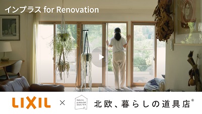 「鎌倉山の素敵ハウス。」関連画像