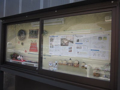 「掲示板」関連画像