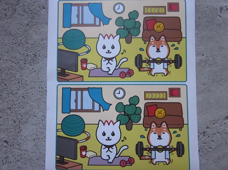 「まちがいさがし」関連画像