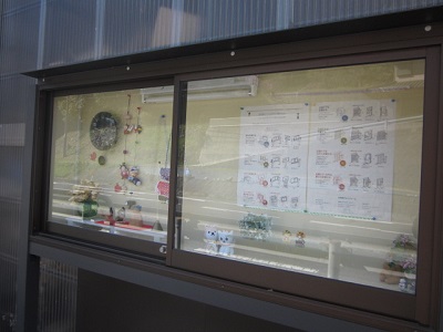 「🌸 掲示板 4月 模様替え 🌸」関連画像