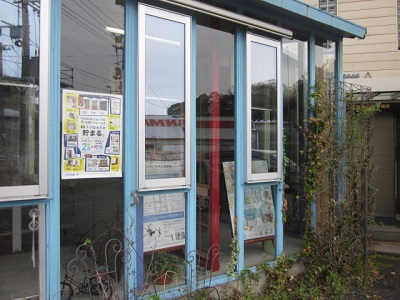 「ポスター、貼り替えました。」関連画像