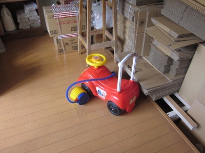 「ヤンチャ坊や」関連画像