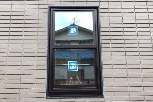 岩国市某事務所