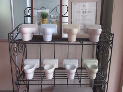 「TOTO トイレ軍団!」関連画像