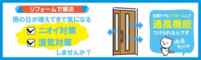 「詳しくご紹介。」関連画像