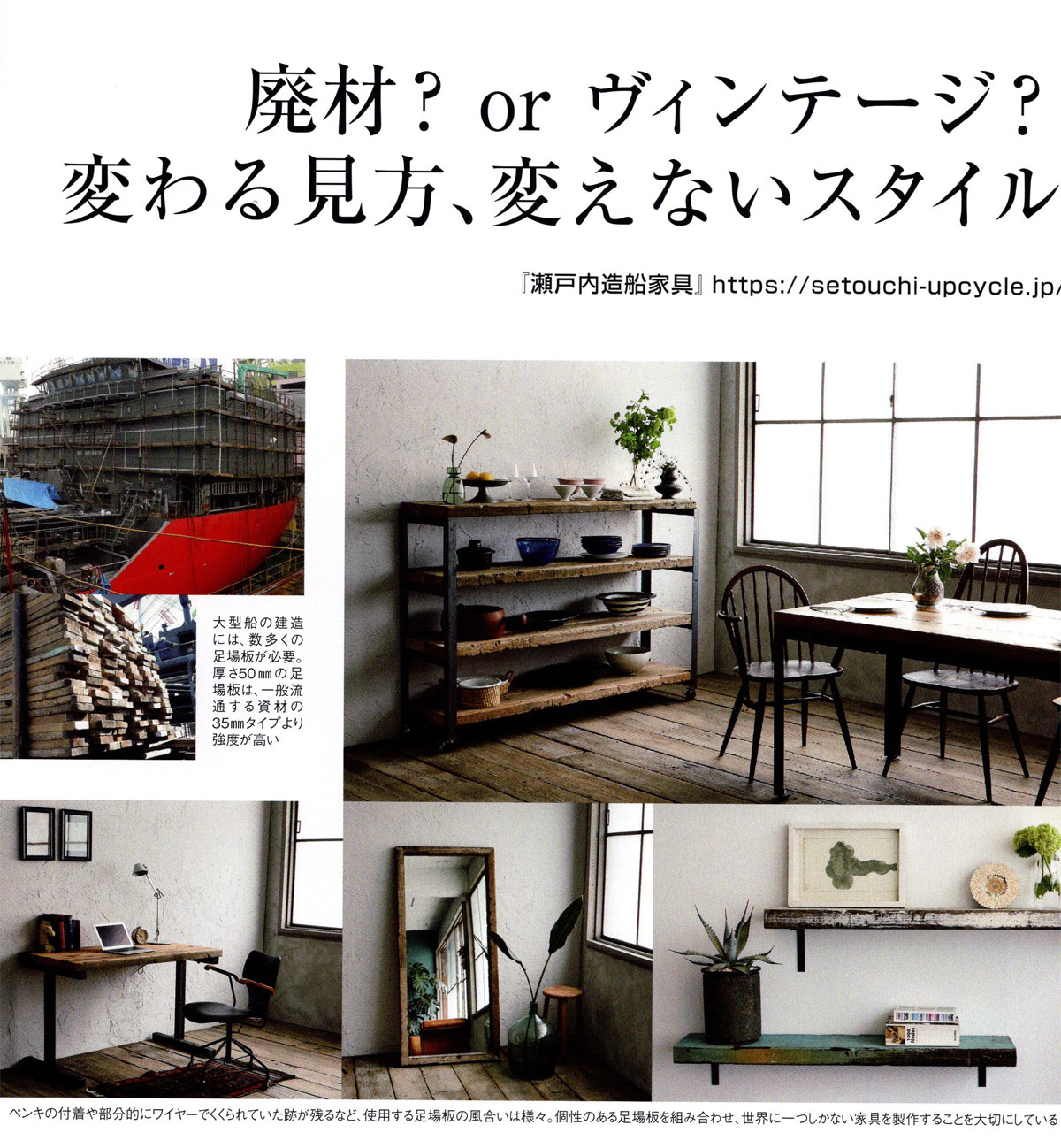 「情報冊子Neighbor[ネイバー] 2022年8月号のご紹介」関連画像