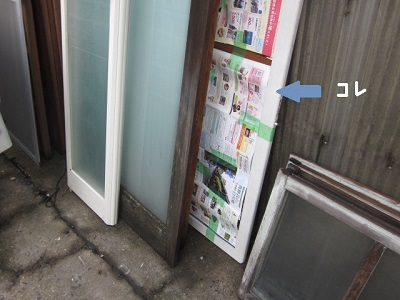 「20年モノが・・」関連画像