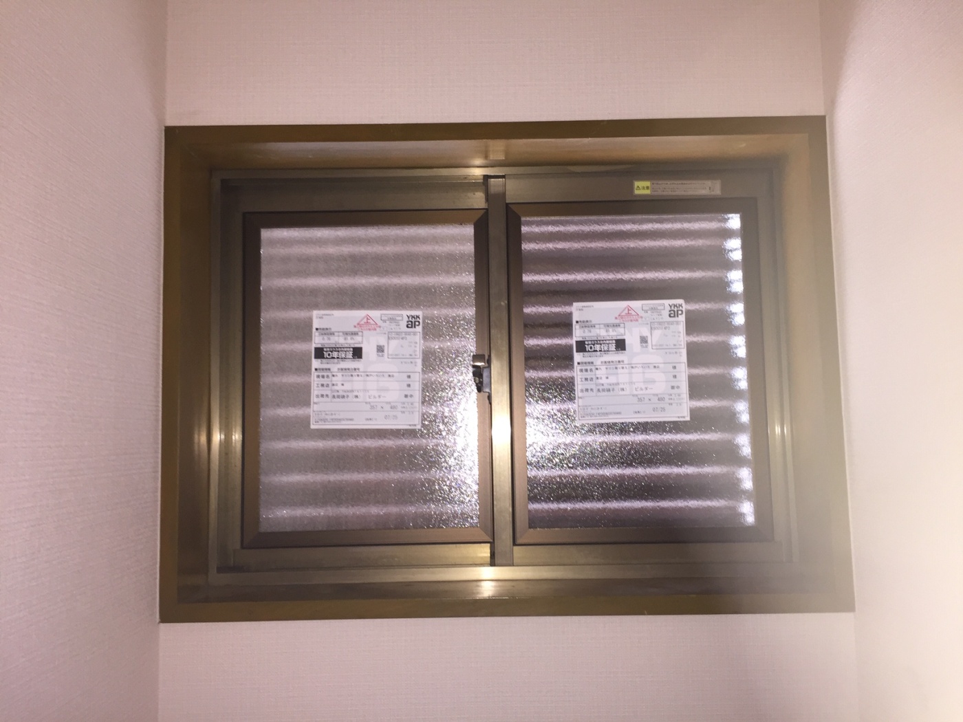 施工後 硝子交換