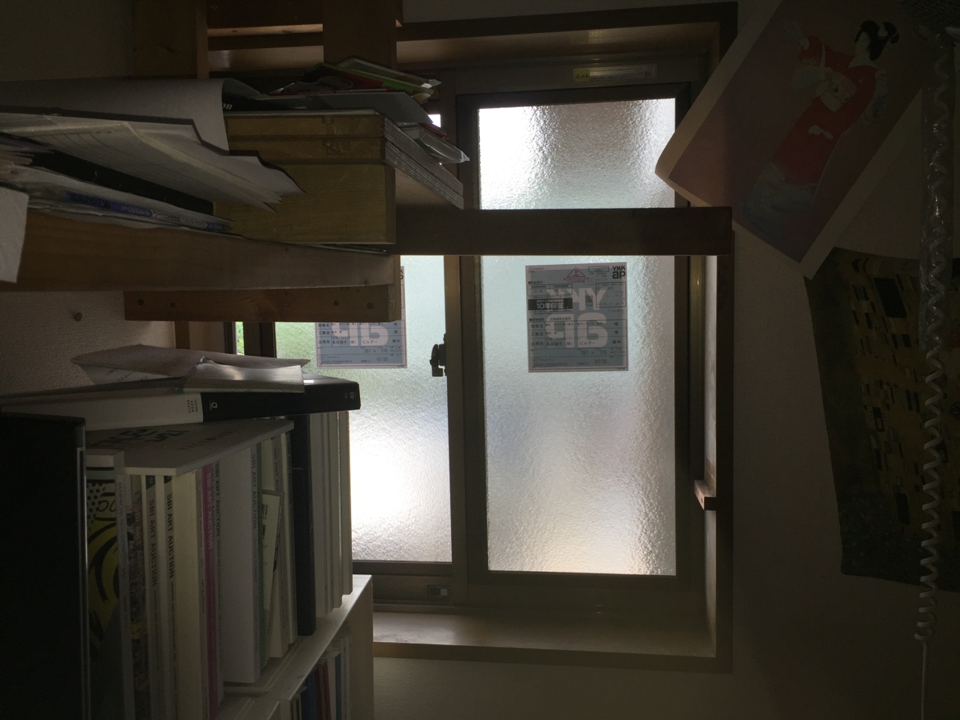 施工後 硝子交換