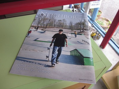 「NEIGHBOR vol.583」関連画像