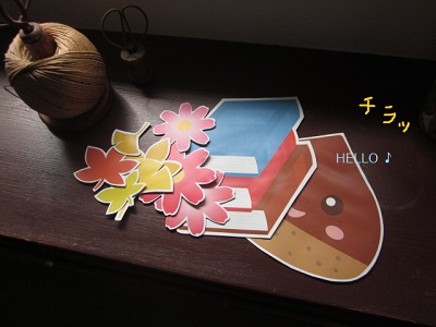「秋の掲示板 🍁」関連画像