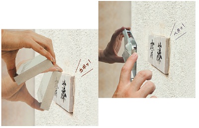 「雰囲気のある玄関に。」関連画像