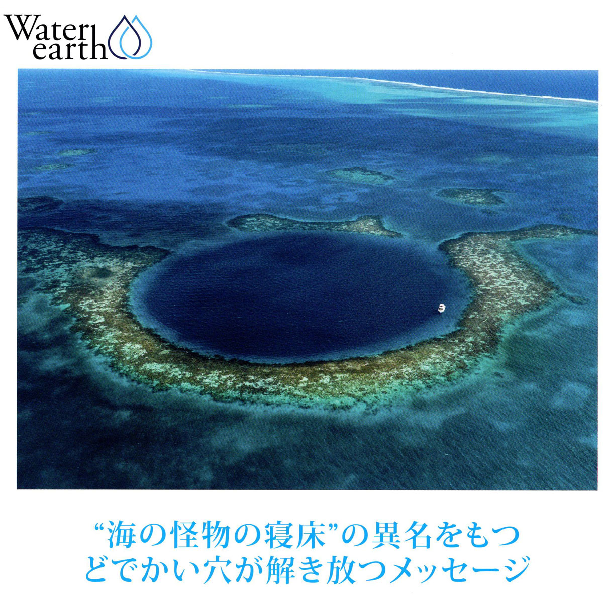 「情報冊子Neighbor[ネイバー] 2023年3月号のご紹介」関連画像