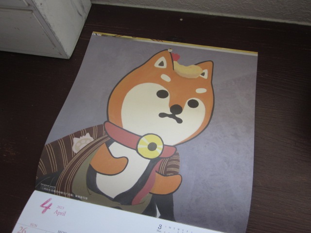 「マドレーヌのまめ知識・4月👘」関連画像